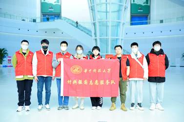 图示, 示意图 中度可信度描述已自动生成:ver1